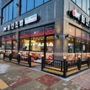 다이와회전초밥