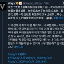 I.B 소프트 | 상하이 폴더에 베이징 여행기 가져오기 근데 이제 여행기 아니고 원정콘 후기 눈쌓인 자금성을 살짝 곁들인