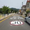 주정차59 이미지