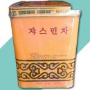 엠푸드 쇼핑하우