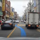 주정차-2 이미지