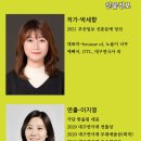 우전소극장 이미지