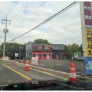 디케이워시 이천점 이미지