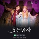 울동네장의사 | 문화생활 후기