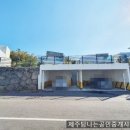 탐나는부동산공인중개사사무소 이미지