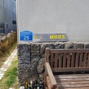 세화리움 이미지