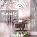 대구 근교 드라이브 코스 매화 벚꽃 창녕 가볼만한곳 LIST