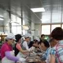 함평노인복지회관 이미지