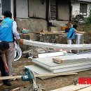 한국농어촌공사화장실 이미지