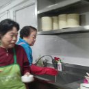 한나회식당 이미지