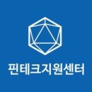 대한취업정보 이미지