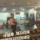 룰루짐 휘트니스 이미지