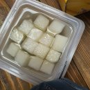 비비큐평택서정점 이미지