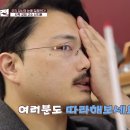 안구학 네이버블로그