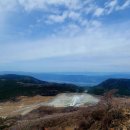 가고시마 - 시흥시 | 가고시마