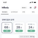 그라운드 피트니스 이미지