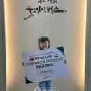 솔밭초교 이미지