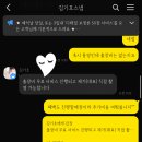 김기호 | 초초리웨딩W2. 본식스냅 [ 김기호스냅 ] 예약후기