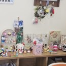 영이상점
