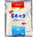보라식품 쇼핑하우