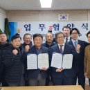 (주)엔터윈 스타트업앤