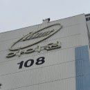 아이원모텔 이미지