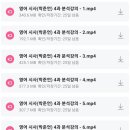 청란여자고등학교 이미지