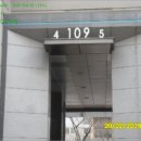 덕진-113 이미지