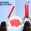 기원스포츠