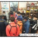 정읍카공업사 이미지