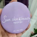 아윰뷰티 | 뷰티샵 네일샵 학원 오픈 개업 기념 손거울 주문 제작