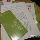 (주)다심마루 이미지