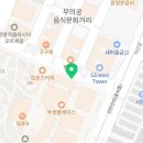 더이프팩토리 이미지