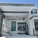 이덕순 | 📌 진안청년창업지원교육 9일차 후기