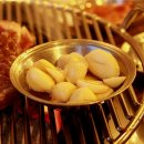 괴기파는집 이미지