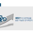 시티플러스 이미지