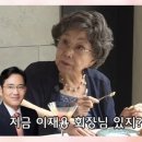 사미자 카카오 검색결과