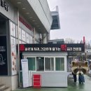 기흥휴게소(부산) | 기흥휴게소 부산방향 올떡 내돈내산 후기