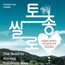 우보축산 이미지