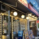 서부원조떡 | [경기/수원] 수원 성균관대역 근처 술 마시기 좋은 수구레 전골_최고집 원조 수구레