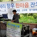 한마음기획 이미지