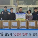 한일시멘트(주)단양공장 이미지