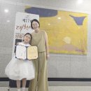 송뮤지컬음악학원