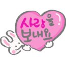아이라라발달센터 이미지