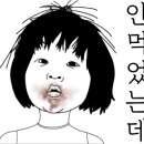 향림한약국 이미지
