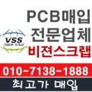 중원상대원1-D-1 이미지