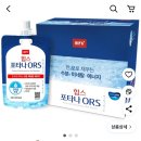 에너핏