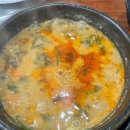 구름산추어탕영주점 | 영주 풍기 현지인 맛집:구름산 추어탕