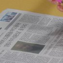 와보우 이미지