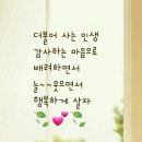 오잉 이미지